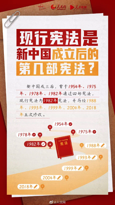 1764917292850691.png
